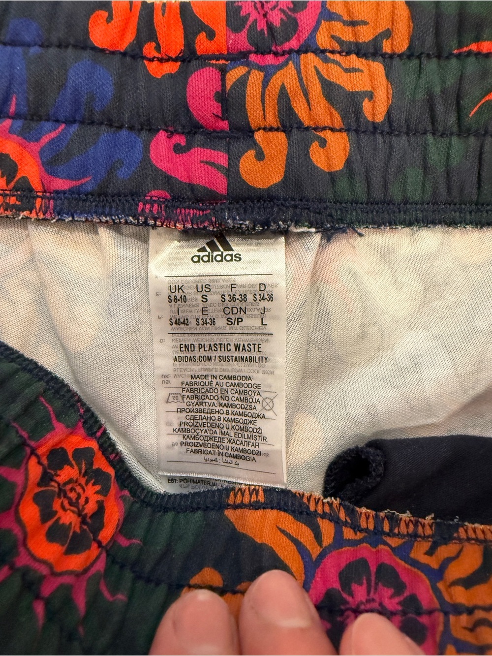 Farm Rio Adidas Collab Pants - Picture 7 of 9